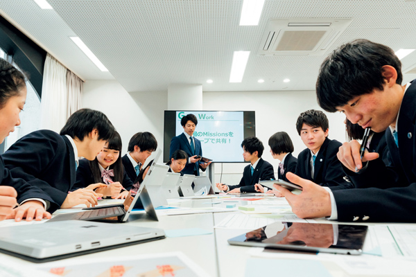 未来に向けたキャリア教育