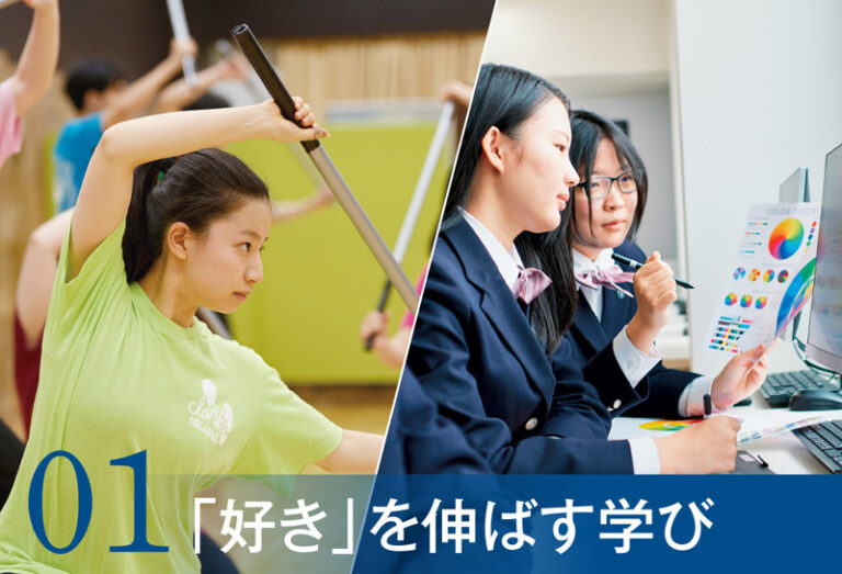 専修学校クラーク高等学院の特徴 専修学校クラーク高等学院（大阪梅田校・天王寺校）